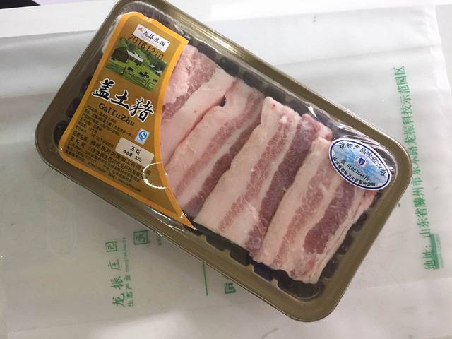 龙振庄园盖土猪(翠湖天地店)