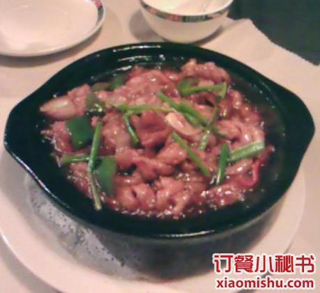 春林咖啡(东亭分店)