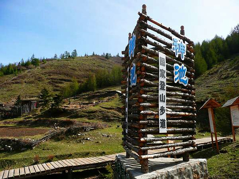 神池国家登山步道旅游景点图片