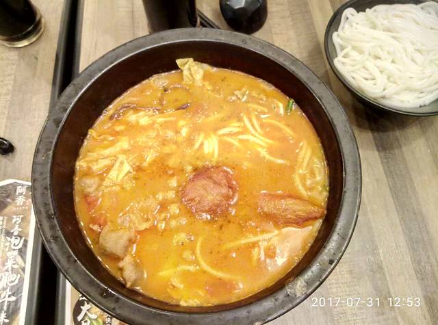 阿香米线(悦荟广场店)