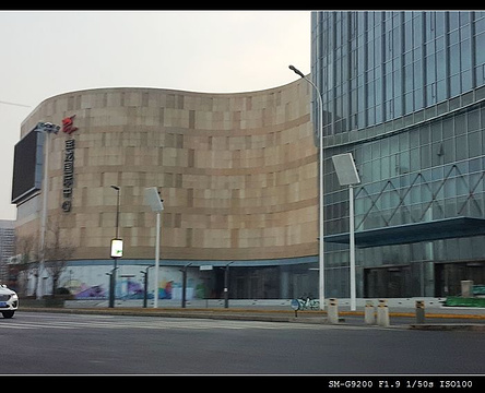 宝龙国际购物中心