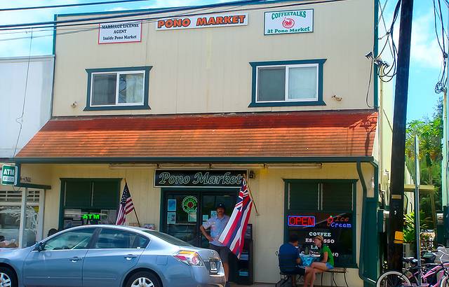 Pono Market
