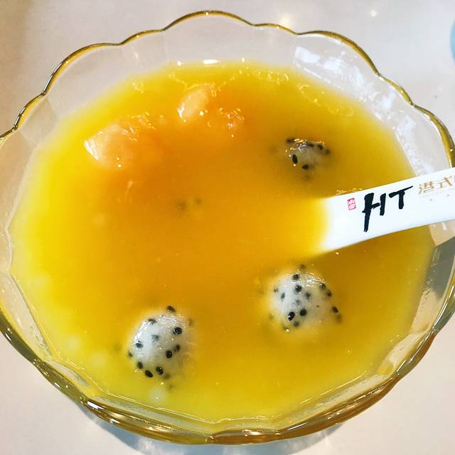 天目湖涵田HT港式明档