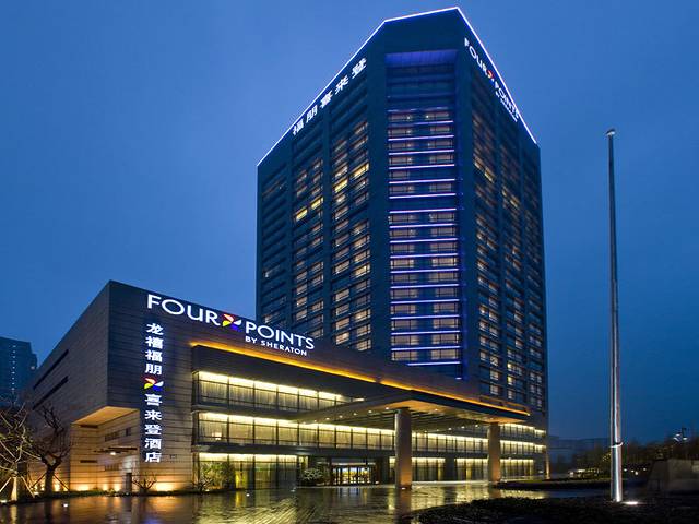 杭州龙禧福朋喜来登酒店·宜客乐西餐厅