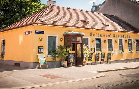 Gelbmanns Gaststube旅游景点图片