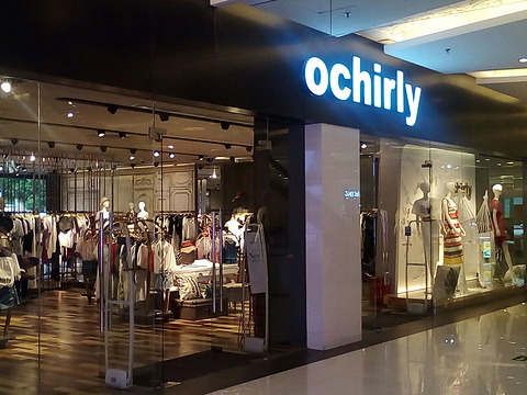 Ochirly(正大乐城店)旅游景点图片