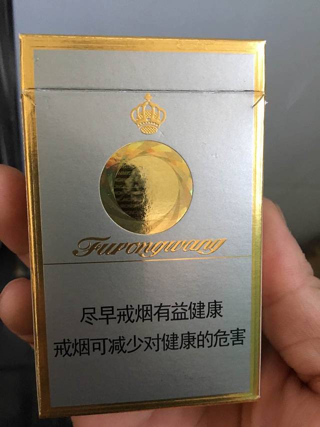 好口福(文化广场店)