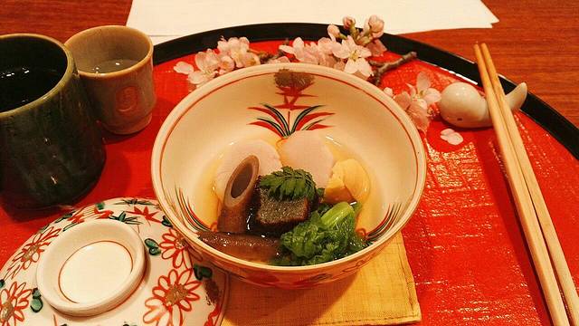 Daruma Mountain Kogen Rest House