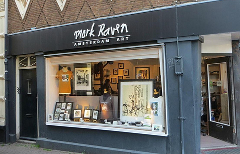 Mark Raven Amsterdam Art