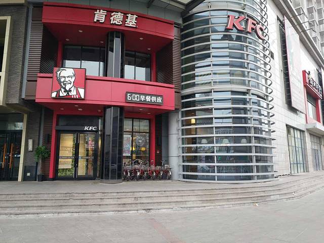 肯德基(金桥国贸店)