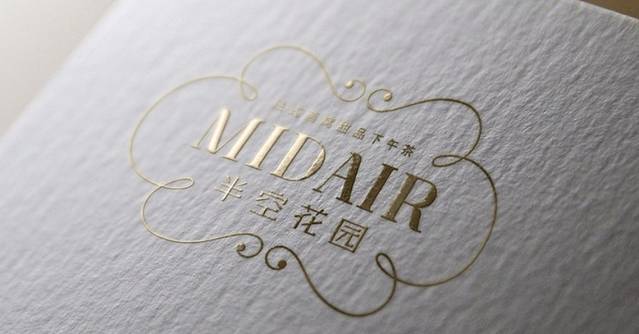 武汉丹枫白露酒店·Tea Party 法式甜品下午茶