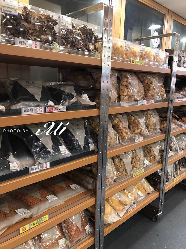 楼上（尖沙咀1店）