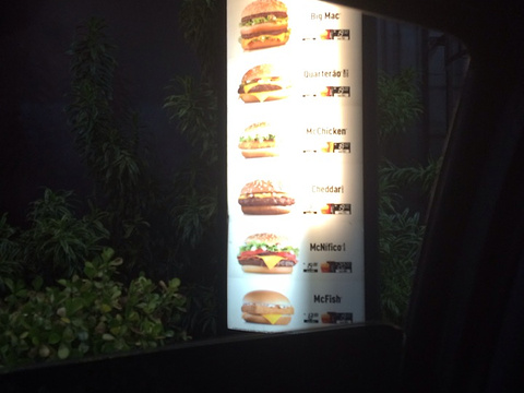 McDonald's旅游景点图片