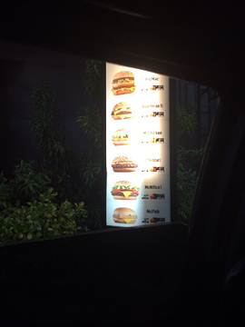 McDonald's的图片