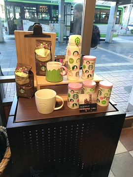 Starbucks Coffee Beans Akabane的图片