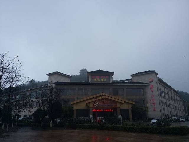 张渚规划展示馆