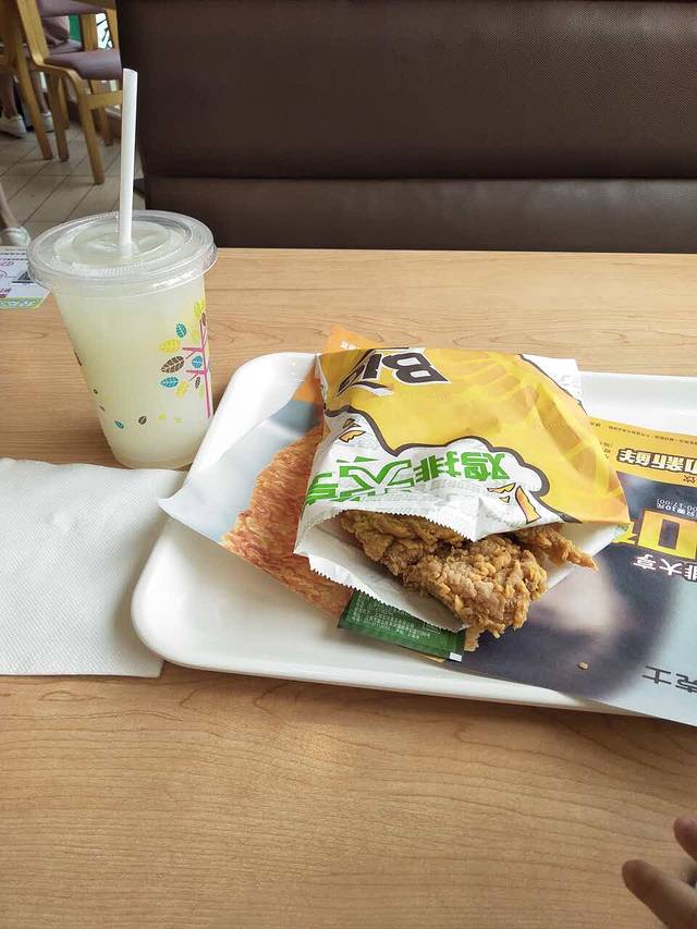 德克士(凤冈店)