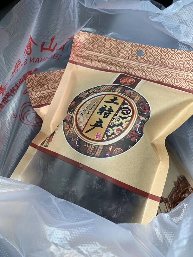 永泰葱饼土特产(洋亭路店)