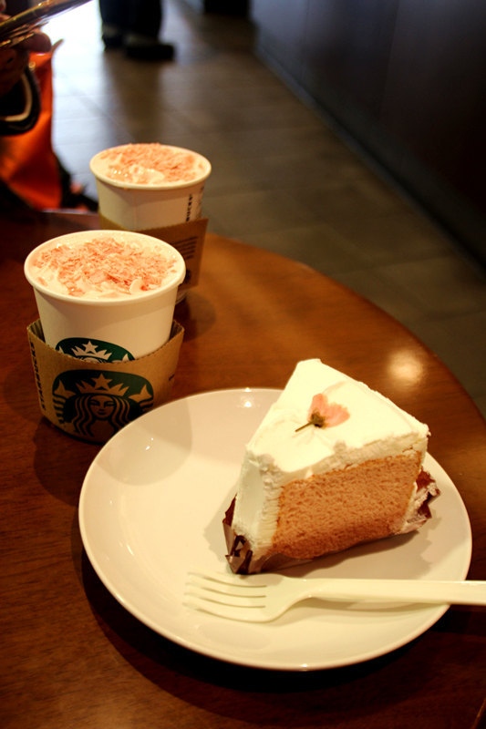 Starbucks Coffee Yamashina Ekimae
