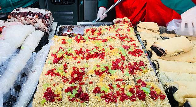 清真·白记年糕(牛街北口店)