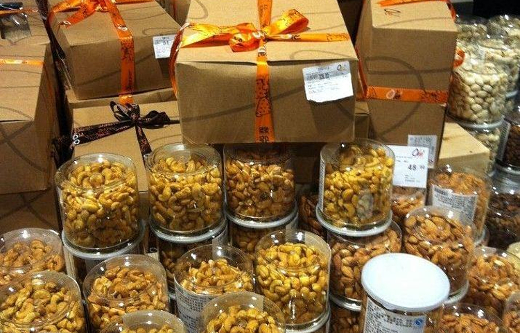 人人乐(大摩联达广场店)