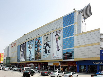 天虹百货(龙华龙观店)