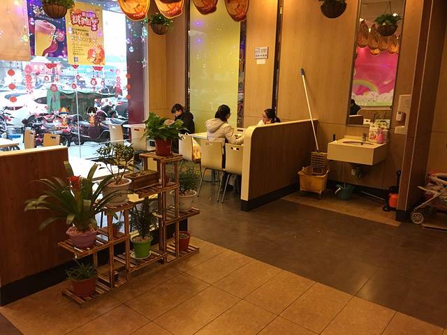 忘不了(魏村店)