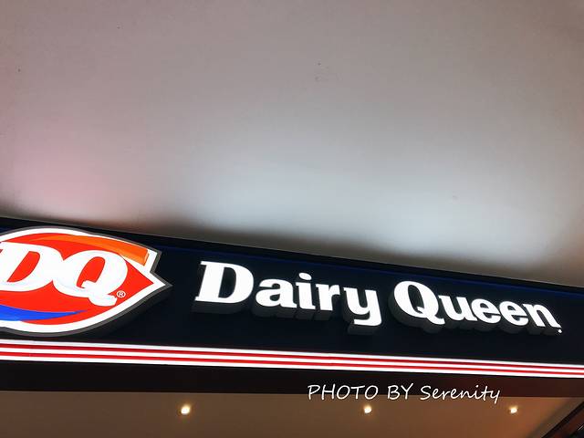 DQ·蛋糕·冰淇淋(SM城市广场店)