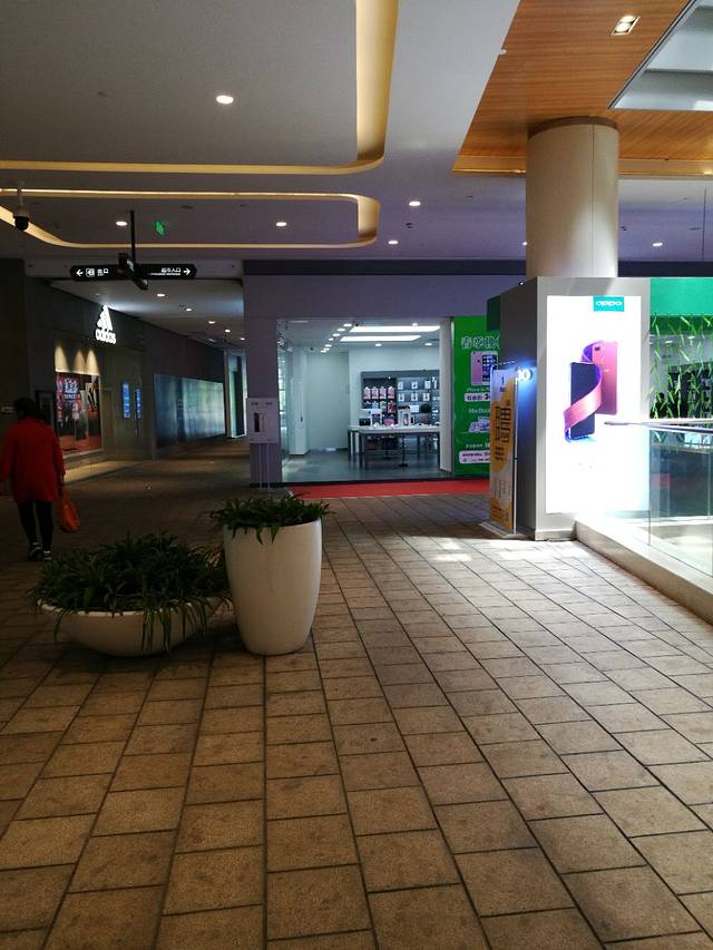 百伦广场(郫县店)