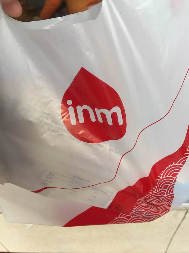 一鸣真鲜奶吧(黄岩天长店)