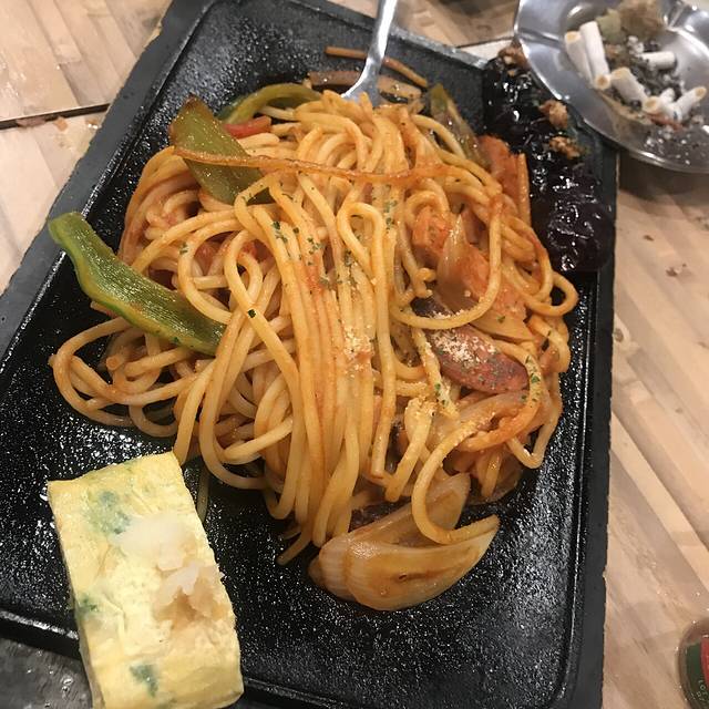 矶丸水产(三宫駅前店)