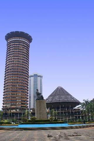 肯雅塔国际会议中心