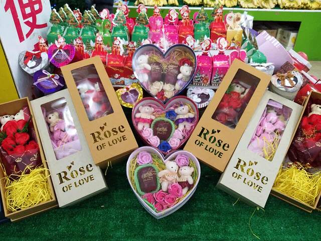 守诚果业(五星家园店)