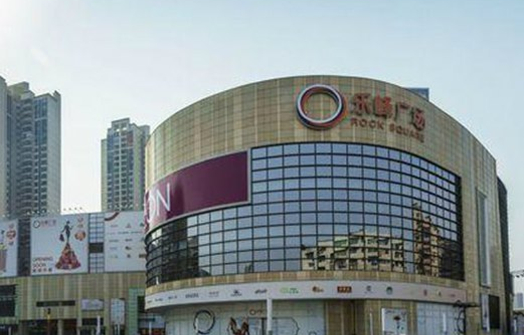 优衣库(广州新一城广场店)