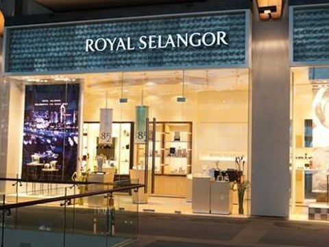 皇家雪兰莪（吉隆坡Suria KLCC 店）旅游景点图片