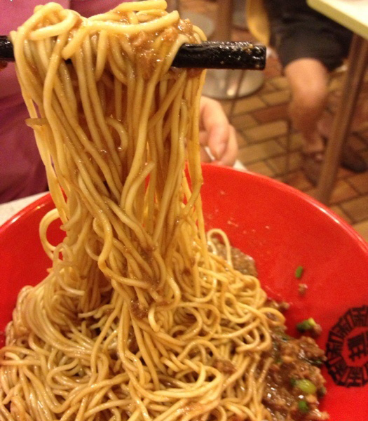 祥和面馆(定西路店)