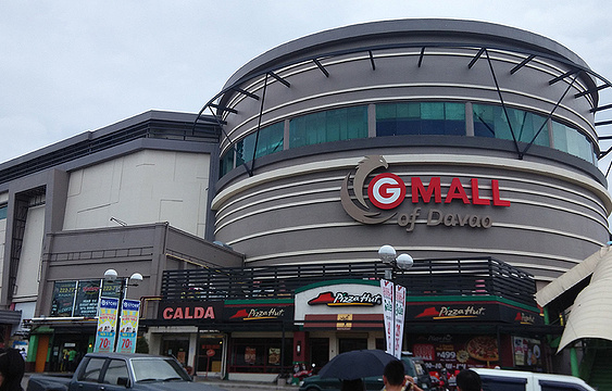 Gaisano Mall旅游景点图片