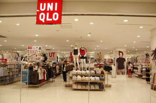 优衣库(世博源店)