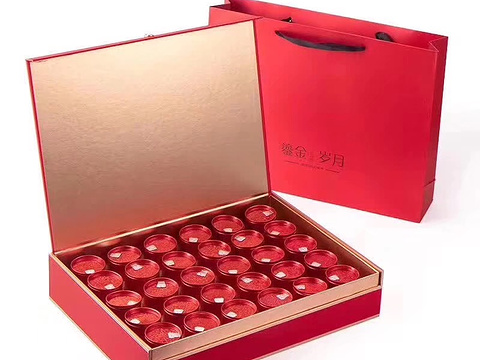 紫金县城黄花茶叶经营部