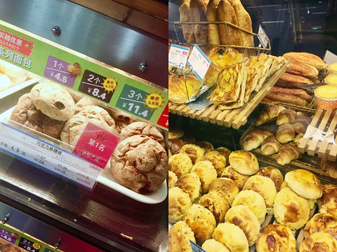 山崎面包(百联世纪店)