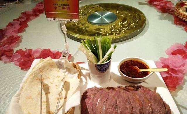 儒家食府(东平店)