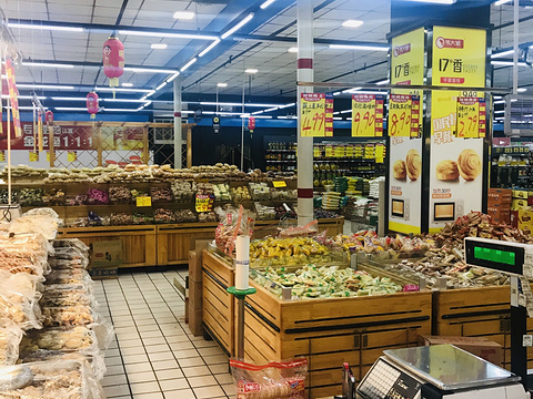 万福隆超市(顺城北路店)旅游景点图片