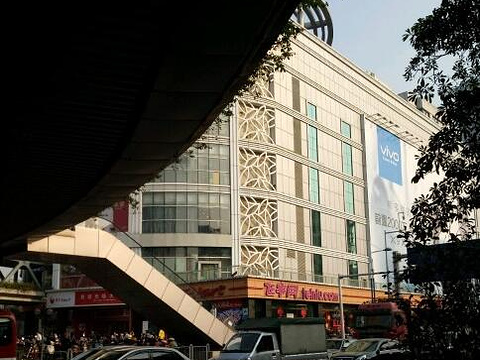 大润发(南海新都会店)