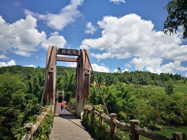 小七孔景区-铜鼓桥