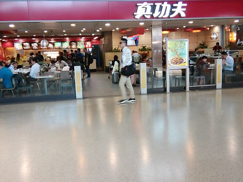 真功夫(上海虹桥国际机场店)旅游景点图片