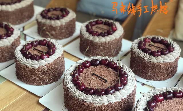 马来妹手工烘焙(商品街店)