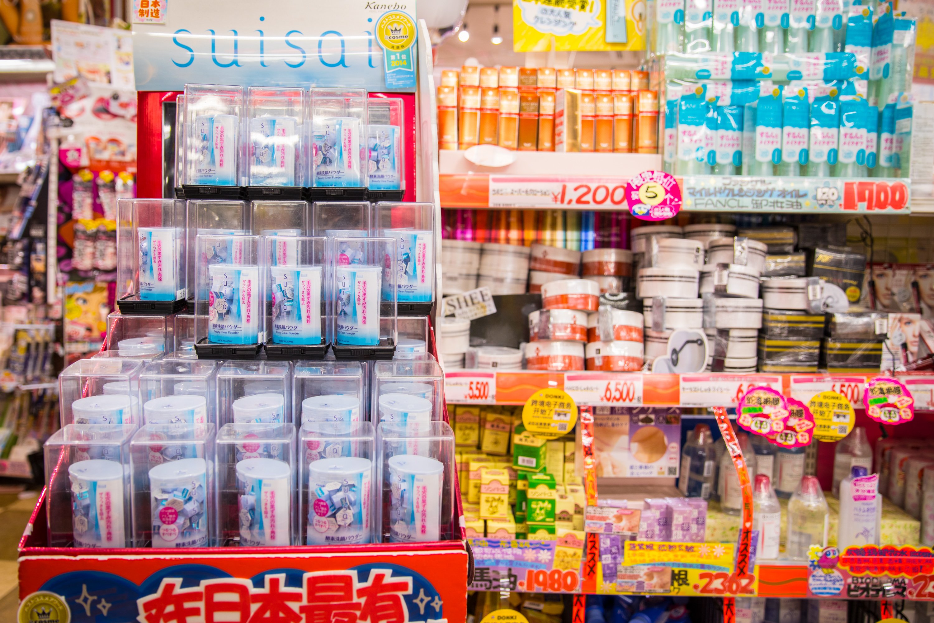 日本亚马逊攻略:日本三大类医药品具体分析-全球去哪买