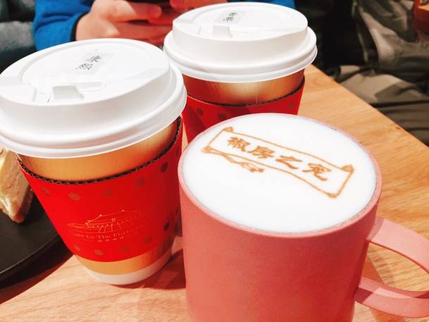 故宫角楼咖啡(故宫店)