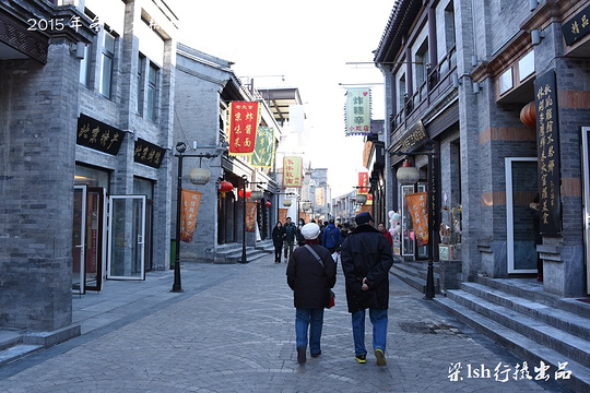 鲜鱼口老字号美食街旅游景点图片