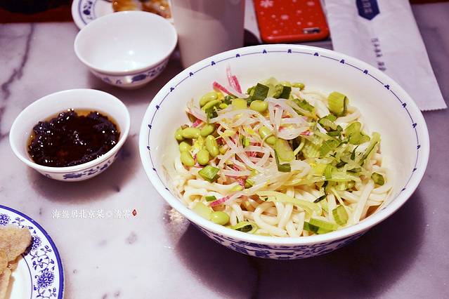 海碗居北京菜（增光路总店）